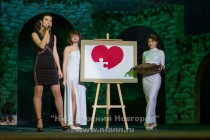 Конкурс Татьянин день, посвященный российскому Дню студента