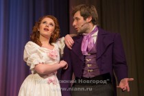 Конкурс Татьянин день, посвященный российскому Дню студента