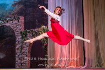 Конкурс Татьянин день, посвященный российскому Дню студента