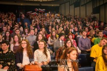 Конкурс Татьянин день, посвященный российскому Дню студента
