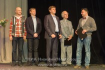 Конкурс Татьянин день, посвященный российскому Дню студента