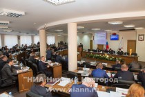 Заседание Думы Нижнего Новгорода