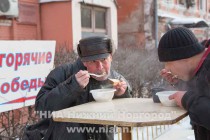 Раздача горячего питания для лиц без определенного места жительства