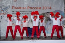 XXXII Всероссийская массовая лыжная гонка Лыжня России 2014 в Нижнем Новгороде