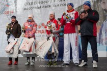 XXXII Всероссийская массовая лыжная гонка Лыжня России 2014 в Нижнем Новгороде