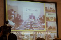 Принять участие в конкурсе могли учащиеся средних образовательных учреждений Приволжского федерального округа РФ в возрасте от 8 до 17 лет