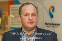 Вице-президент-директор макрорегионального филиала Волга ОАО Ростелеко Дмитрий Проскура