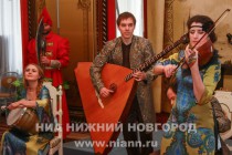 Ансамбль Style-Quartet