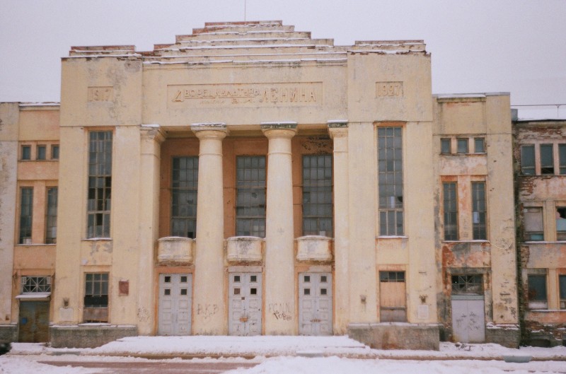 Вопрос о передаче ДК им. Ленина в Нижнем Новгороде в областную собственность вынесен на совместное заседание комиссий Гордумы