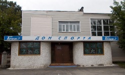 Глава администрации Нижнего Новгорода Олег Кондрашов считает необходимым реформировать детско-юношескую школу Торпедо