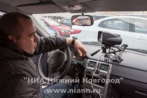 Первый комплекс автоматической фиксации нарушений правил парковки Паркон начал работу в Нижнем Новгороде