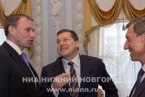 Торжественное открытие Года культуры в Нижегородской области