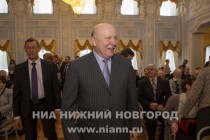 Торжественное открытие Года культуры в Нижегородской области