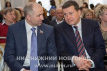 Торжественное открытие Года культуры в Нижегородской области