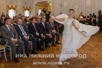 Торжественное открытие Года культуры в Нижегородской области