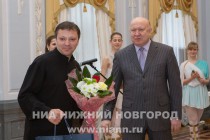 Торжественное открытие Года культуры в Нижегородской области