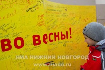 Блиновский разгуляй на ул. Рождественской в Нижнем Новгороде