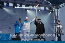 Эстафета Паралимпийского огня прошла в Нижнем Новгороде
