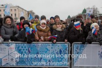 Эстафета Паралимпийского огня прошла в Нижнем Новгороде
