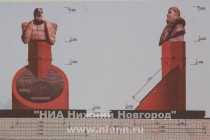 Согласно проекту, памятник будет состоять из бронзового бюста высотой 120 см, установленного на гранитной колонне высотой 260 см.
