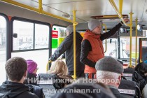 Флешмоб Крепче держись прошел в Нижнем Новгороде