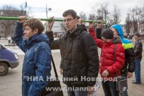 Флешмоб Крепче держись прошел в Нижнем Новгороде