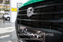 Запуск серийного производства автобуса ГАЗель NEXT на Горьковском автозаводе