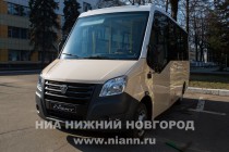 Запуск серийного производства автобуса ГАЗель NEXT на Горьковском автозаводе
