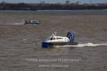 VI Всероссийская регата амфибийных судов ВолгаХоверШоу-2014