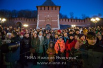 Всемирная экологическая акция Час Земли прошла в Нижнем Новгороде