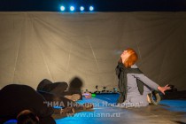 Всемирная экологическая акция Час Земли прошла в Нижнем Новгороде