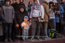 Всемирная экологическая акция Час Земли прошла в Нижнем Новгороде