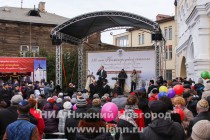 Празднование 130-летия синагоги в Нижнем Новгороде