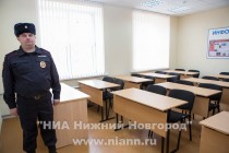 Учебный класс службы