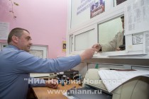 Процесс изготовления водительского удостоверения нового образца