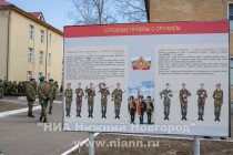 Первая тренировка пешей колонны, участвующей в параде войск Нижегородского гарнизона