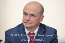Семинар по сохранению и приумножению капитала провел Промсвязьбанк совместно с Московской биржей в Нижнем Новгороде