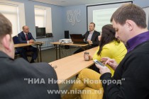 Семинар по сохранению и приумножению капитала провел Промсвязьбанк совместно с Московской биржей в Нижнем Новгороде