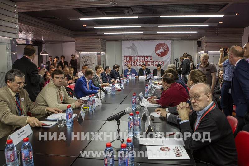 Общероссийский гражданский форум За прямые выборы мэров проходит в Нижнем Новгороде 19 апреля