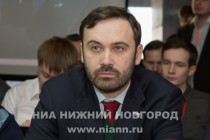 Депутат Государственной Думы РФ Илья Пономарев