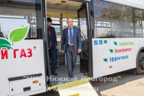 Презентация модели нового городского автобуса Нефаз