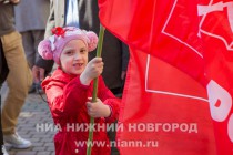 Шествие членов КПРФ и сторонников коммунистической партии 1 мая в Нижнем Новгороде