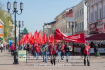 Шествие членов КПРФ и сторонников коммунистической партии 1 мая в Нижнем Новгороде