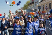 Шествие Первомайской колонны по улице Большая Покровская в Нижнем Новгороде