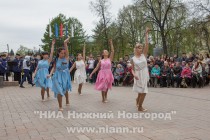 Уникальный монумент Наша Победа открылся в Нижегородском кремле