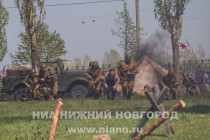 Реконструкция боя на подступах к Берлину  в нижегородском парке Победы