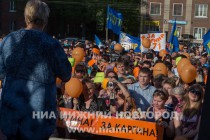 Митинг в поддержку ИП Каргина, перевозчика по маршруту Т-71, прошел в Нижнем Новгороде