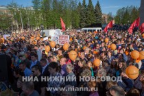 Митинг в поддержку ИП Каргина, перевозчика по маршруту Т-71, прошел в Нижнем Новгороде