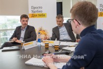 Билайн рассказал об итогах реализации стратегии компании