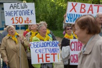 Митинг против беспредела в ЖКХ прошел в Нижнем Новгороде